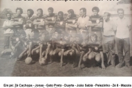 Vila Campeão 1975